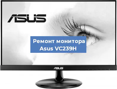 Замена конденсаторов на мониторе Asus VC239H в Нижнем Новгороде